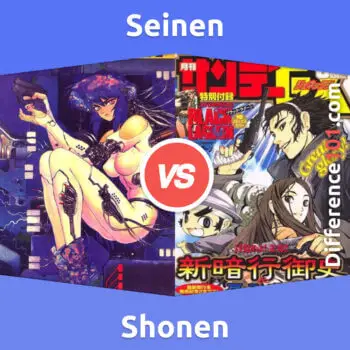 Seinen vs. Shonen: 6 Key Differences, Pros & Cons, Similarities